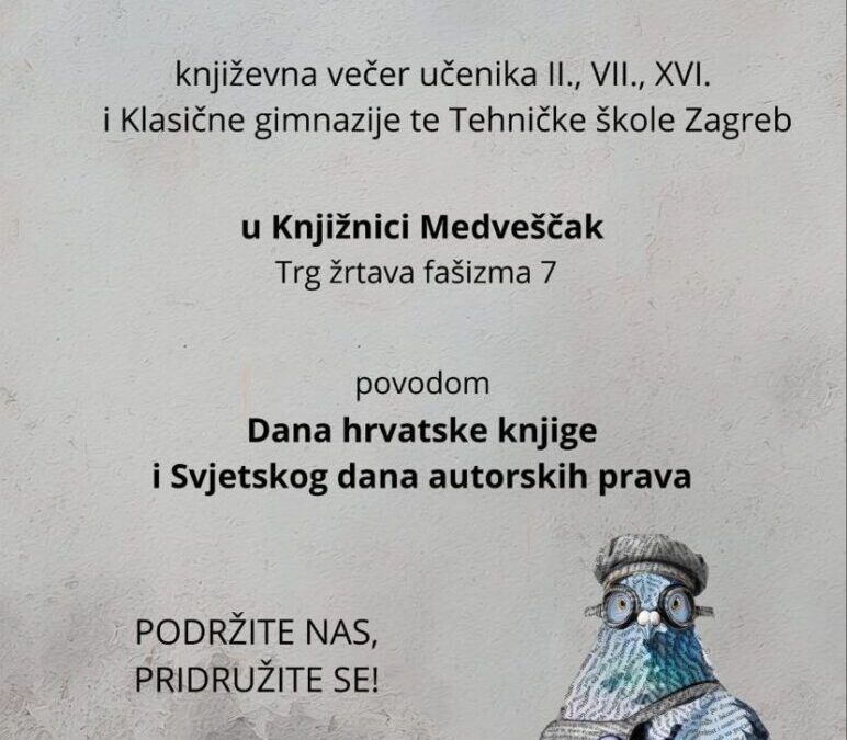 Noć knjige