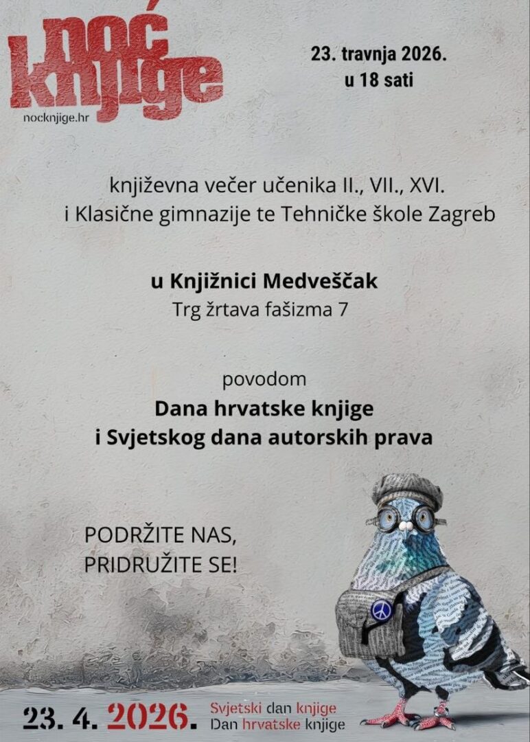 noć knjige - Tehnička škola Zagreb